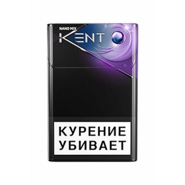 Кент (nano mix) с кнопкой